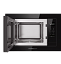 Микроволновая печь встраиваемая HOMSair MOB256GBK