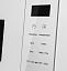 Микроволновая печь встраиваемая HOMSair MOB256GWH