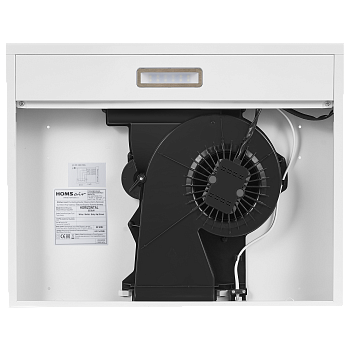 Кухонная вытяжка HOMSair HORIZONTAL 60 белый