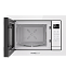 Микроволновая печь встраиваемая HOMSair MOB206GWH