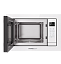 Микроволновая печь встраиваемая HOMSair MOB256GWH