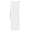 Холодильник встраиваемый HOMSair FB177SW Inverter