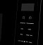 Микроволновая печь встраиваемая HOMSair MOB256GBK