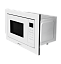 Микроволновая печь встраиваемая HOMSair MOB256GWH