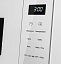 Микроволновая печь встраиваемая HOMSair MOB206GWH