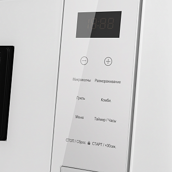 Микроволновая печь встраиваемая HOMSair MOB206GWH